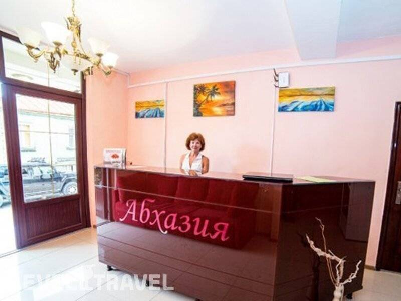 Фотография Гостиница Абхазия