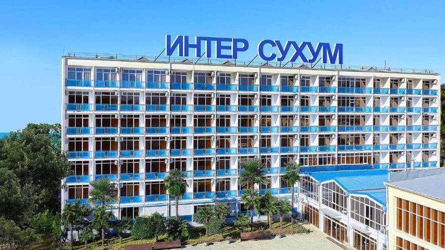 Гостиница Интер Сухум