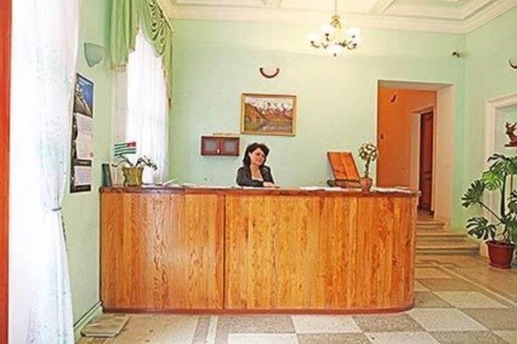 Курортный Комплекс Гагрипш