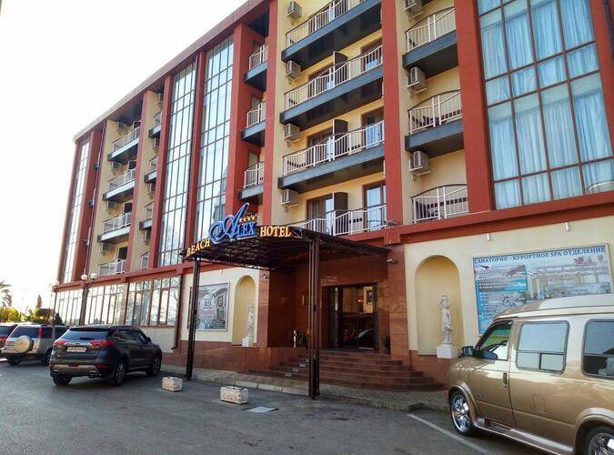 Alex Resort & Spa Hotel