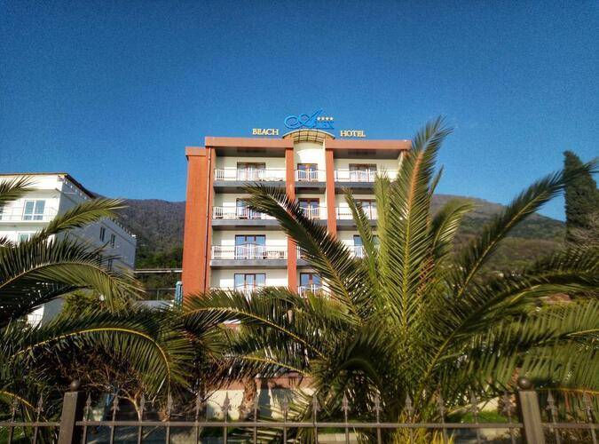 Alex Resort & Spa Hotel