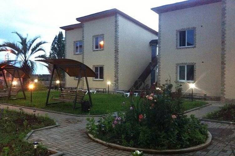 База Отдыха Апсны