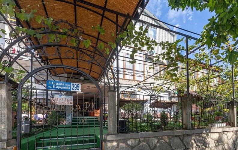 Гостиница Серебряный Двор