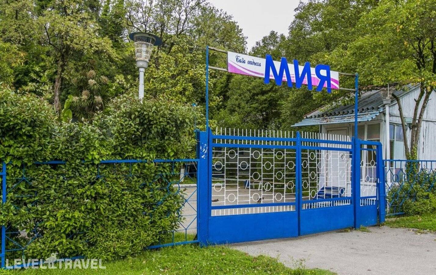Изображение отеля 8