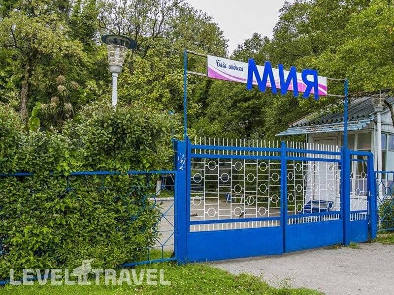Фотография База Отдыха Мия