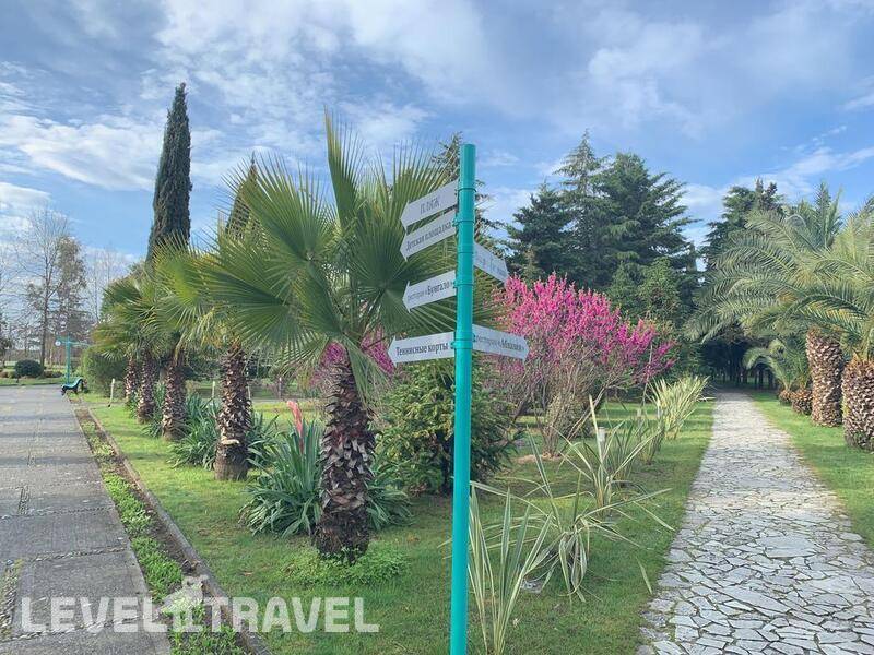 Фотография Пансионат Самшитовая Роща