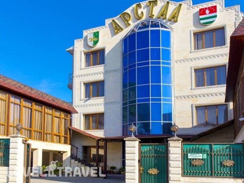 Фотография Арстаа Фотография Арстаа