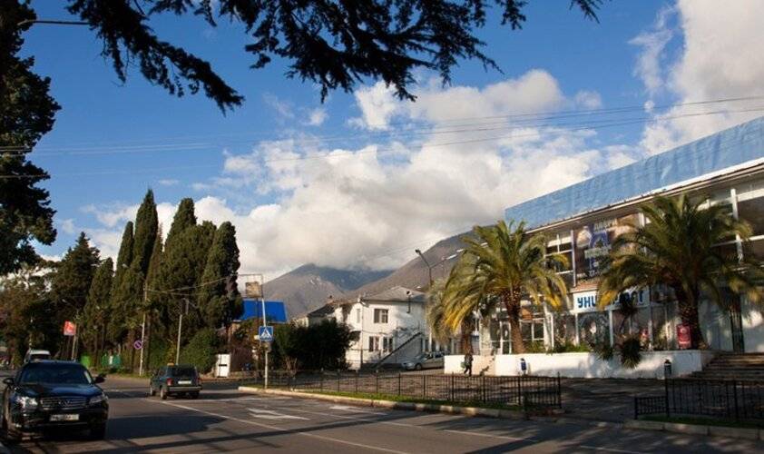 Arstaa Hotel