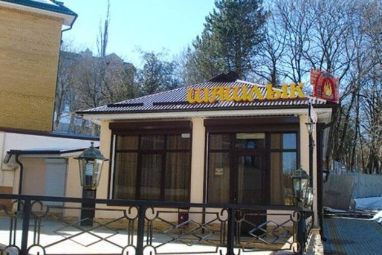 Пансионат Империал