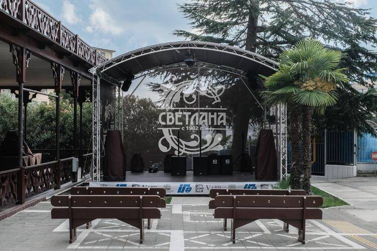 Санаторий Светлана