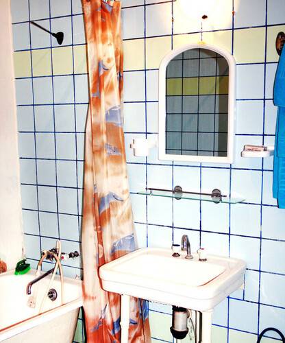 Санаторий Им. Орджоникидзе