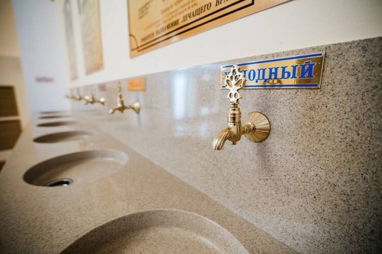 Санаторий Им. Орджоникидзе