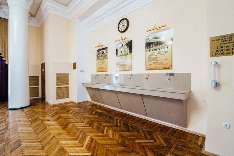 Санаторий Им. Орджоникидзе