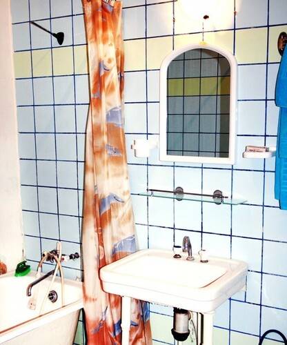 Санаторий Им. Орджоникидзе