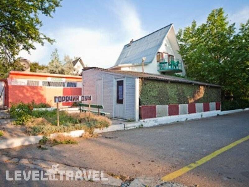 Фотография База Отдыха Одиссей