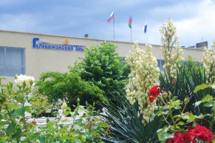 Пансионат Геленджикская Бухта