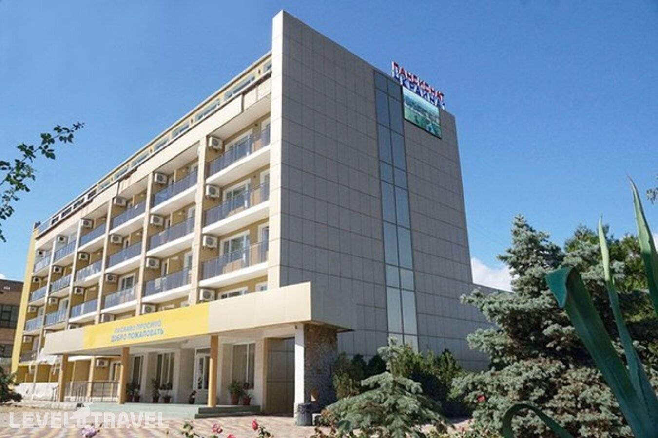 Изображение отеля 1