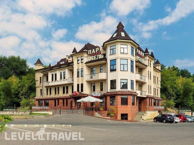 Фотография Парк Отель