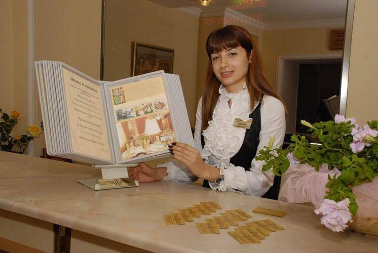 Гранд Отель