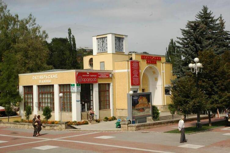 Гранд Отель