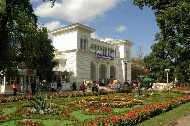 Гранд Отель