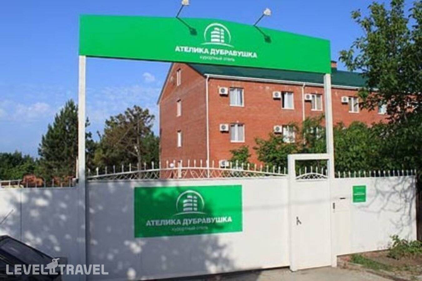 Изображение отеля 6