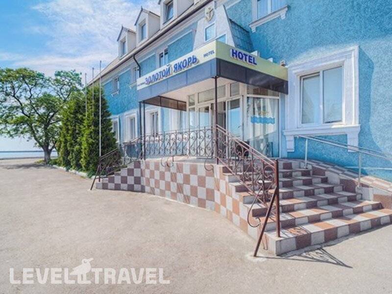 Фотография Гостиница Золотой Якорь