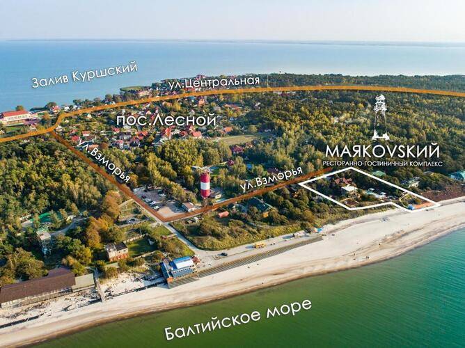 ГК Маяковский