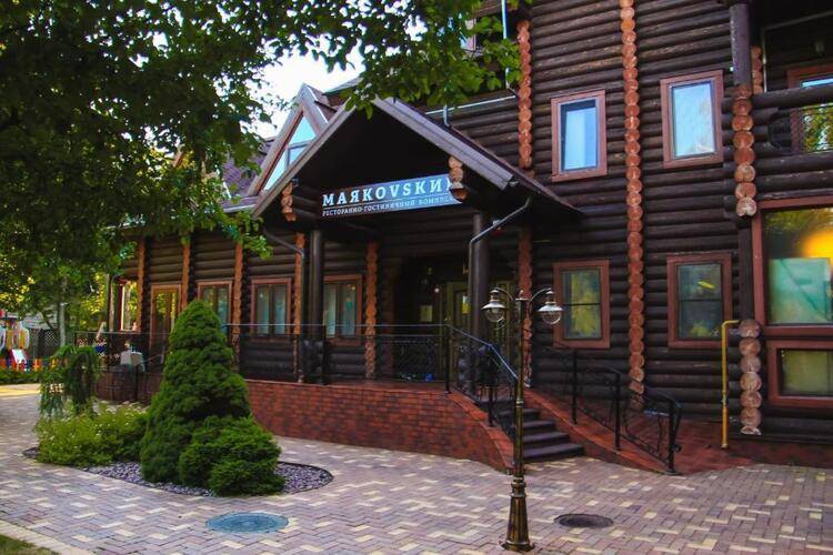 ГК Маяковский