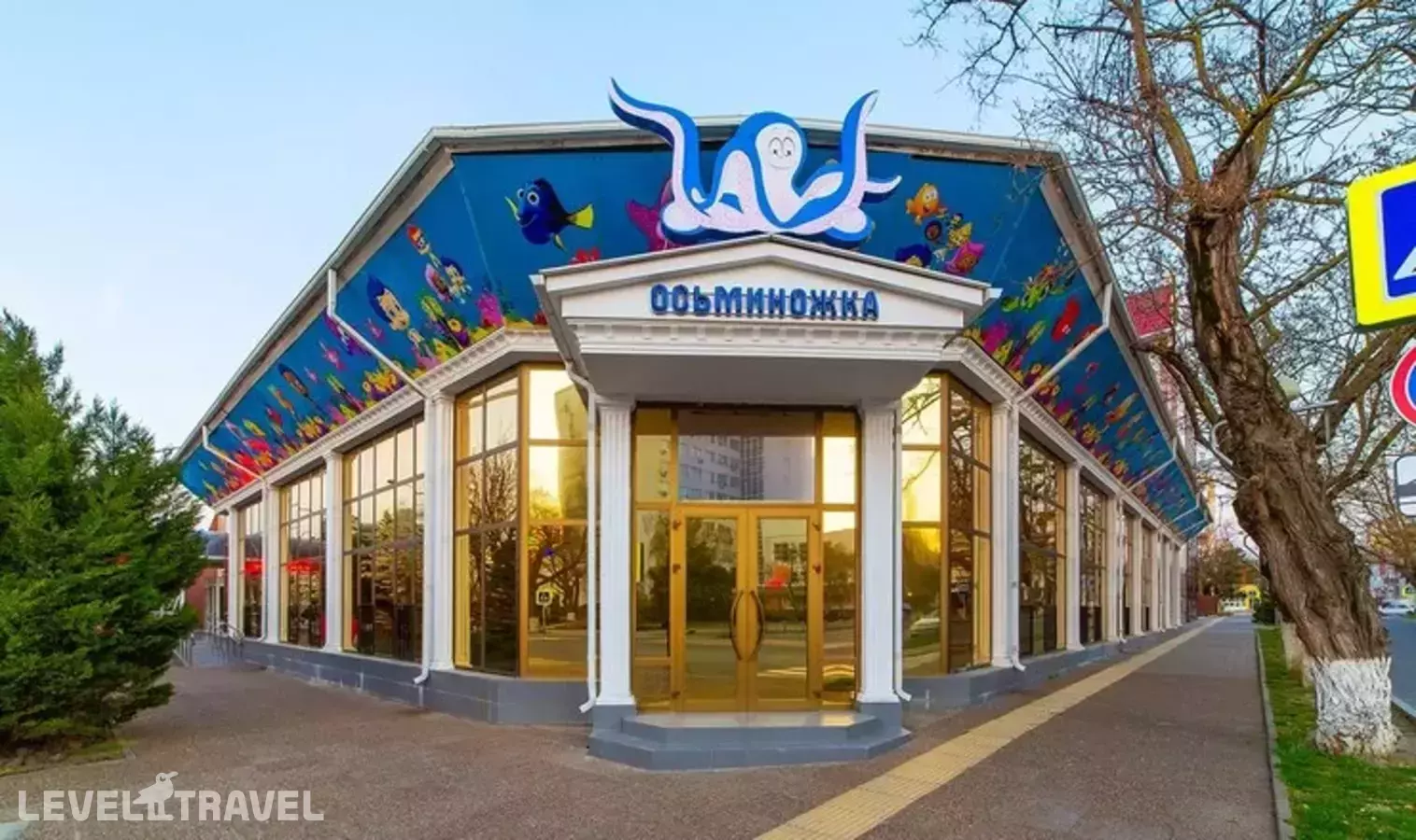 Санаторий Надежда