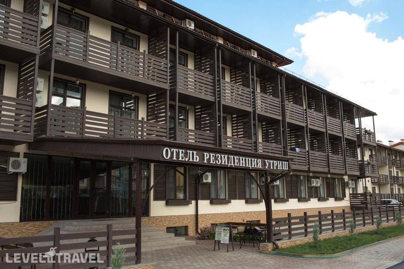 Изображение отеля 1