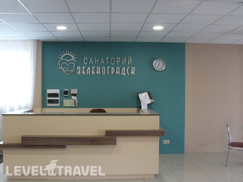 Фотография Зеленоградск Фотография Зеленоградск