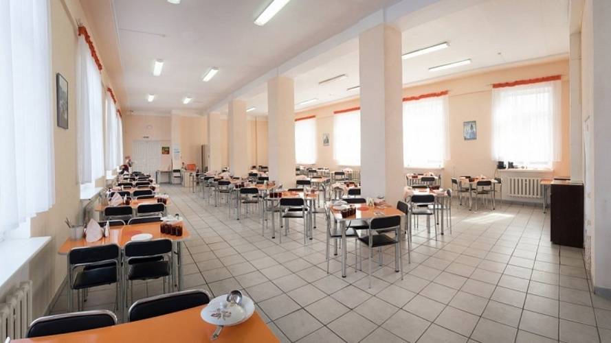 Зеленоградск
