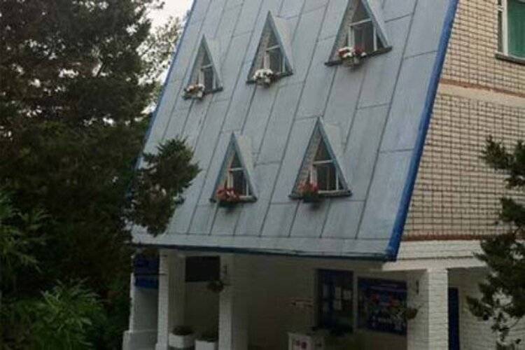 Пансионат Альфа