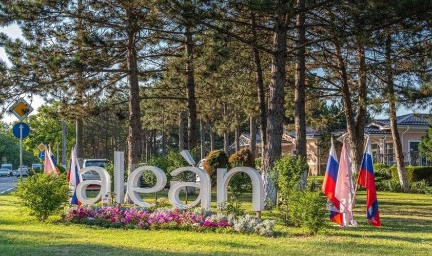 Alean Family Riviera (Алеан Фэмили Ривьера)