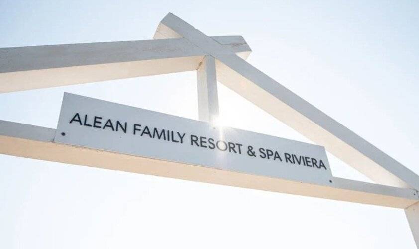 Alean Family Riviera (Алеан Фэмили Ривьера)