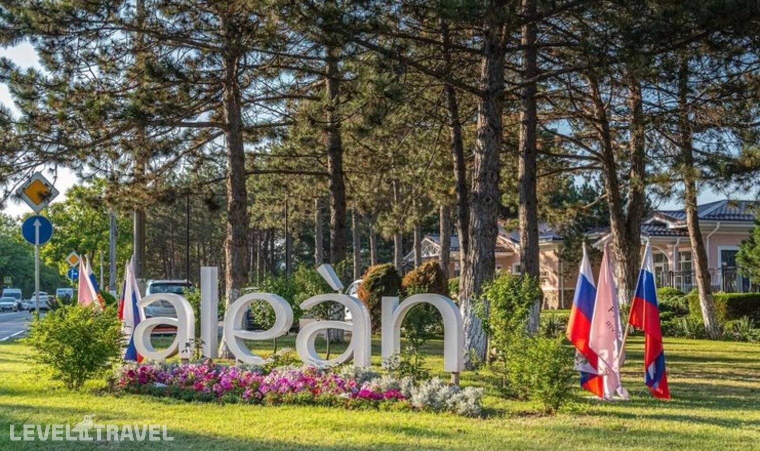 Изображение отеля 17
