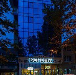 $item['hotel']['name']