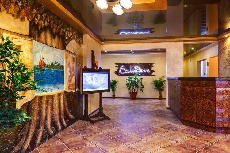 Сальвадор Holiday Hotel & Aqua-Zone