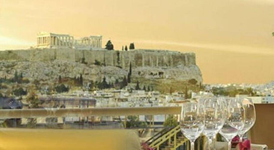 Athenaeum Intercontinental Hotel
