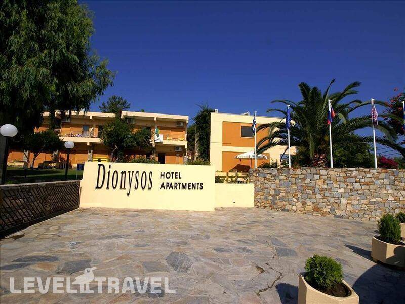 Фотография Dionysos Hotel (Ex.Dionysos Inn)