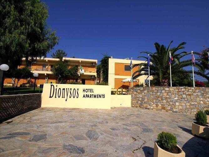 Dionysos Hotel (Ex.Dionysos Inn)