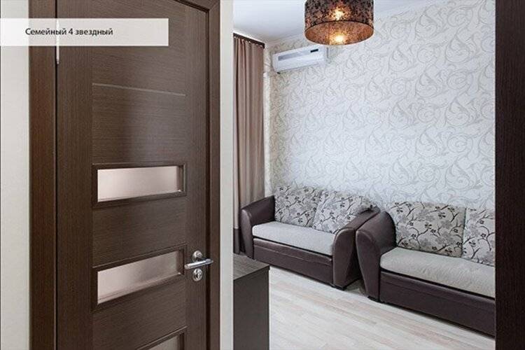 Санаторий Бештау