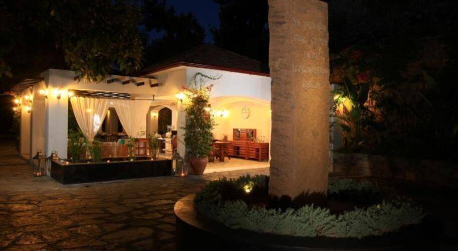 Sarpedor Boutique Hotel (Ex.Janna Bodrum Boutique & Spa)