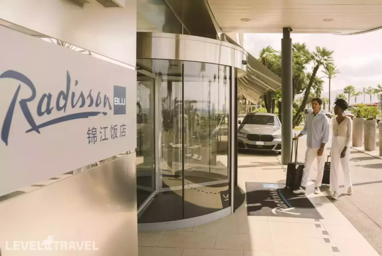 Radisson Blu Hotel Nice