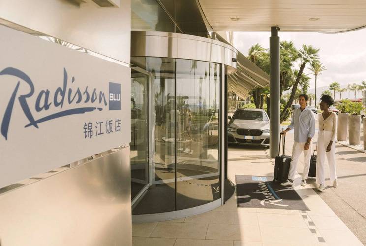 Radisson Blu Hotel Nice