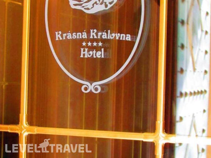 Фотография Krasna Kralovna Hotel