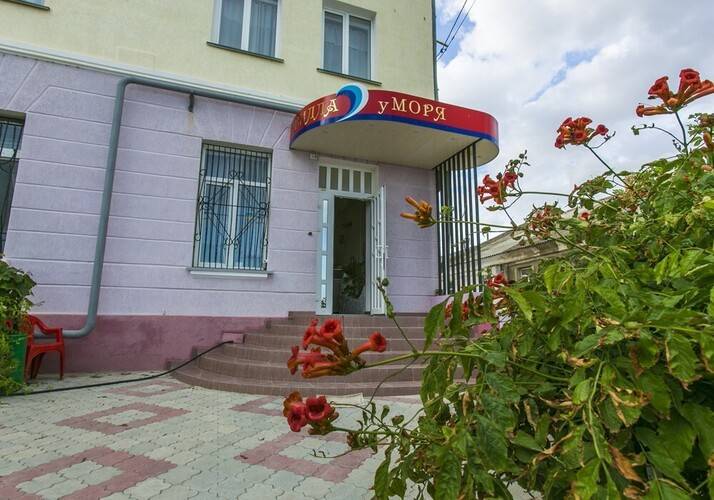 Гостиница Вилла У Моря