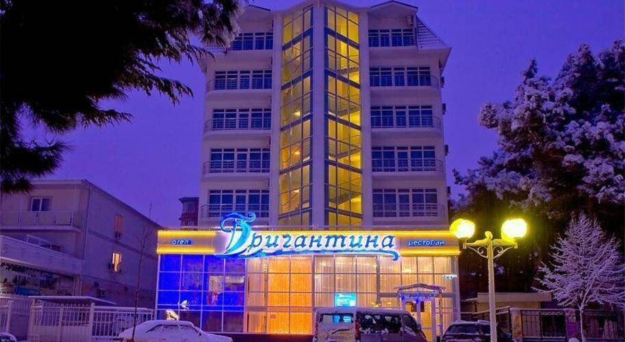Отель Бригантина