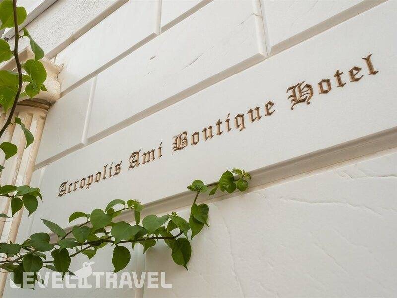 Фотография Best Western Acropolis Ami Boutique Hotel (Ex. Acropolis Ami Boutique Hotel)